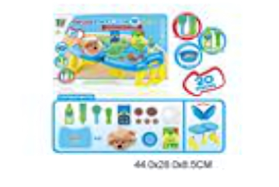 Игровой набор "Доктор-Ветеринарная клиника" 200575098