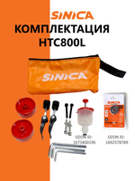 Ручной плиткорез HTC800L Classic Light, 800 мм, 6-15 мм, Зеленый лазер, Сумка