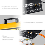 Пушка тепловая газовая 33 кВт STEHER SG-40