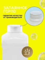 Автошампунь для ручной мойки 5 литров