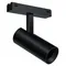Трековый светильник Vision48/25 4825-042-D55-18W-38DG-4000K-BK iLedex