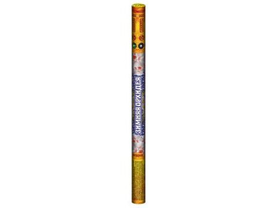 РС5330 Зимняя орхидея (1,0"х 5)