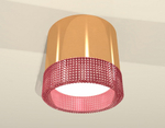 Накладной светильник Ambrella Light XS XS8121022