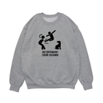 Свитшот "Злой хозяин"