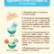 Каша Nestle безмолочная рисовая сухая 200г с 4 месяцев