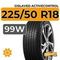 Gislaved ActiveControl 225/50 R18 99W