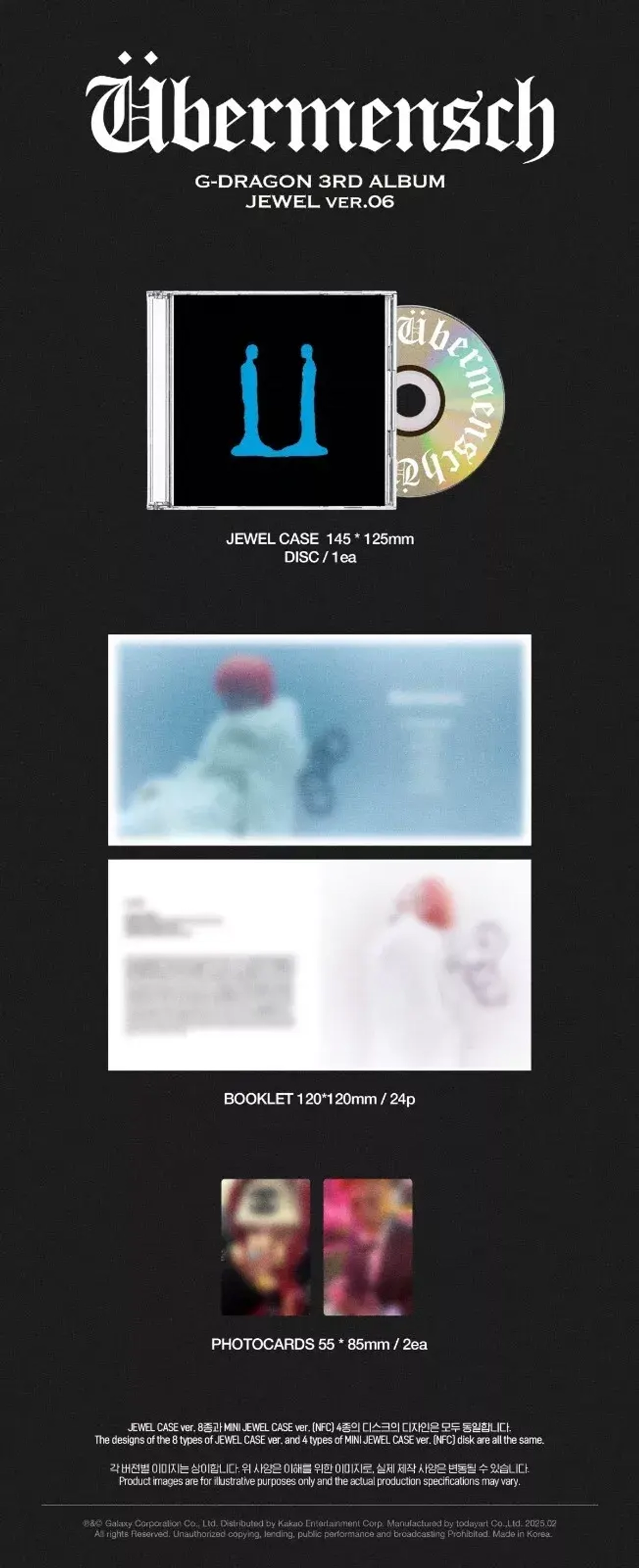 Альбом G-DRAGON GD - Übermensch [Jewel ver.]