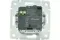 Розетка USB Legrand Valena двойная 1500мА слоновая кость 25261