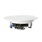 KEF Ci200ER White