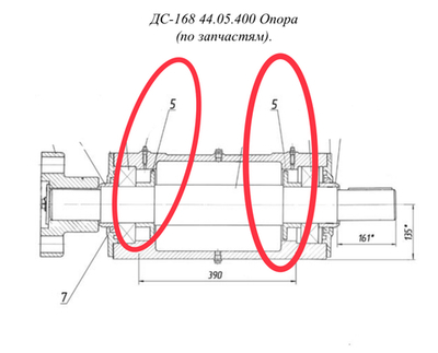ДС-168 44.05.405 Отражатель