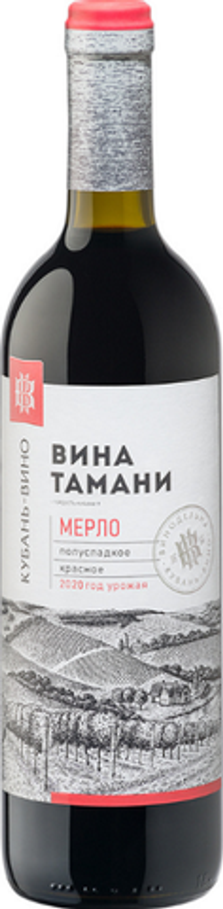 Вина Тамани Мерло
