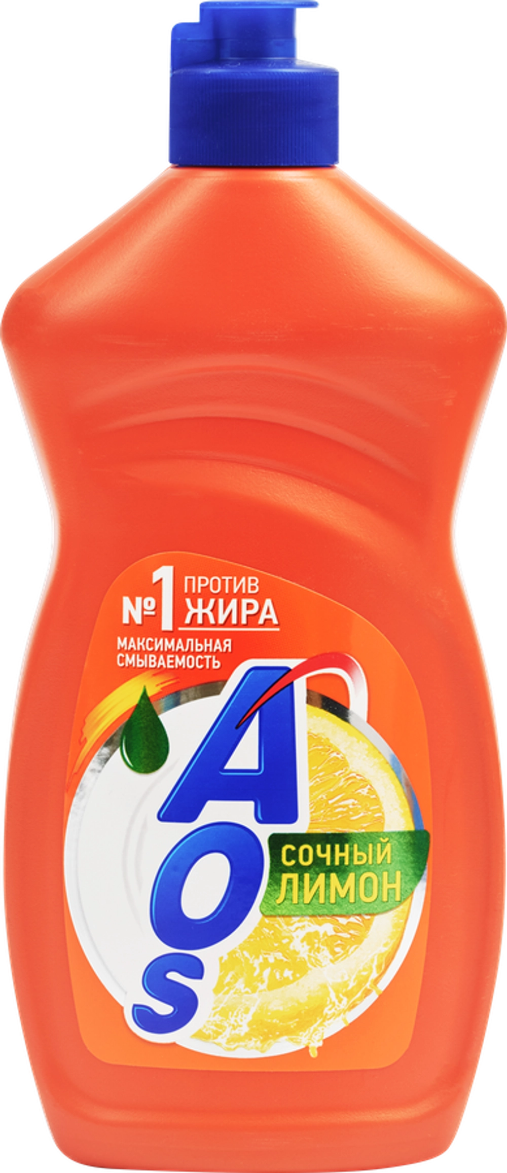 Aos Средство для мытья посуды Сочный лимон 450мл