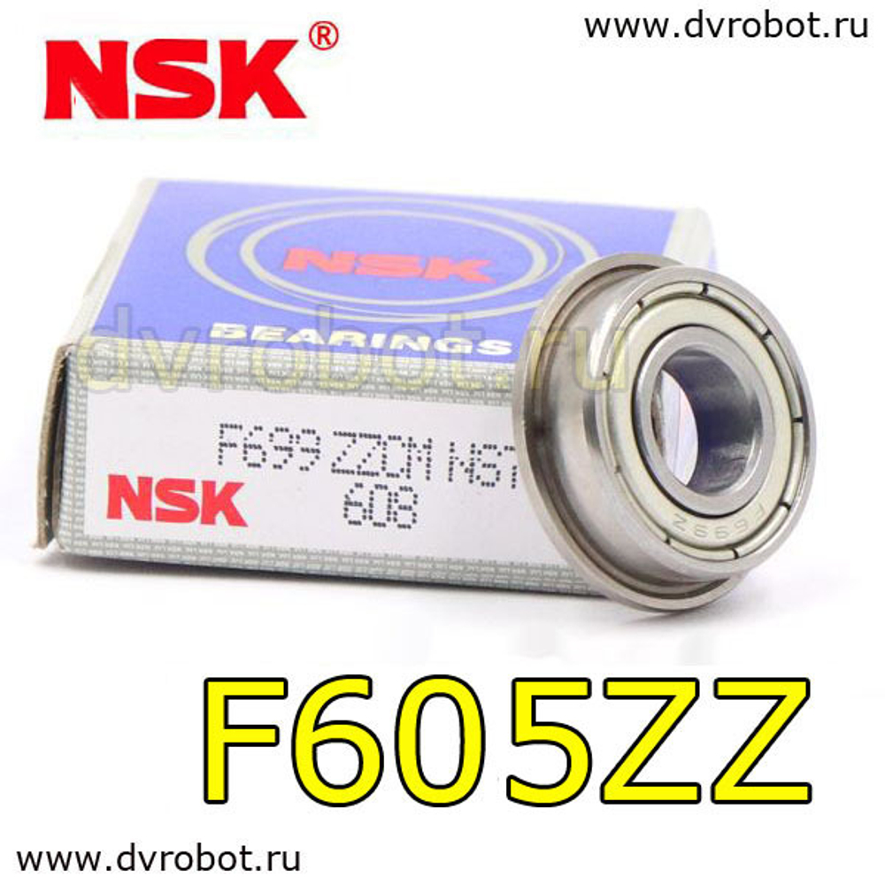 Подшипник NSK - F605ZZ
