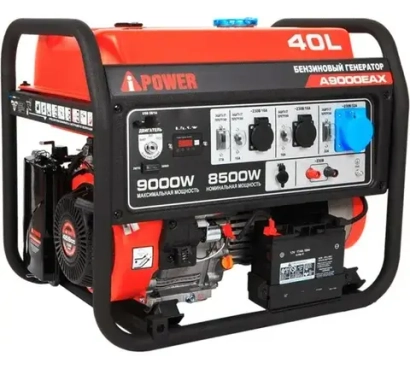 Бензиновый генератор A-iPower A9000EAX 8.5кВт 230В/50Гц электростартер разъем ATS
