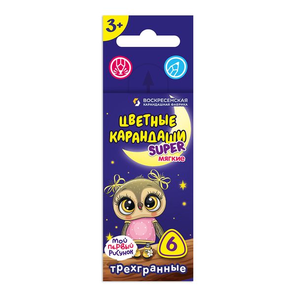 Набор цветных карандашей, трехгранные короткие Совенок SCP-3006 заточенный 16х6 цв, Набор цветных карандашей, трехгранные короткие Совенок SCP-3006 заточенный 16х6 цв, ВКФ SCP-3006