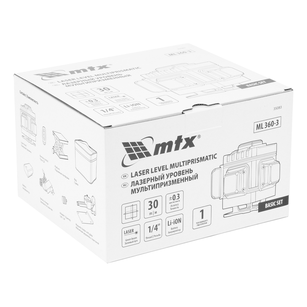 Лазерный уровень м-призм. ML 360-3 Basic SET, 30 м, зеленый луч, акк. Li 3000 мАч, сумка// MTX
