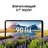 Смартфон Samsung Galaxy A07 6/128 Violet