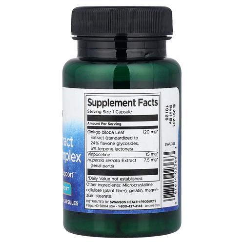 Swanson Vitamins, комплекс экстрактов трав для памяти, 60 капсул