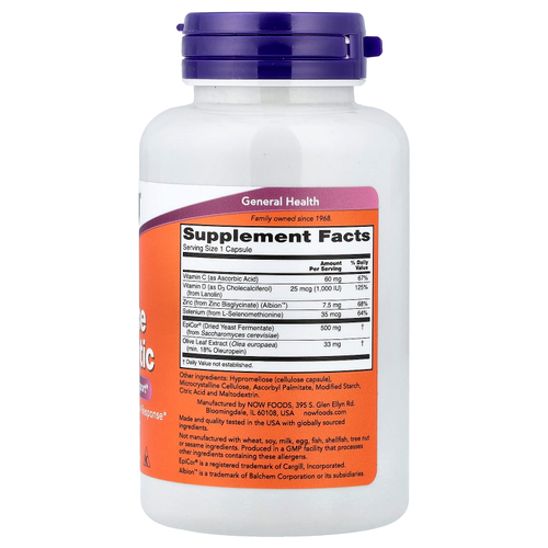 NOW Foods, Immune PostBiotic, 60 капсул