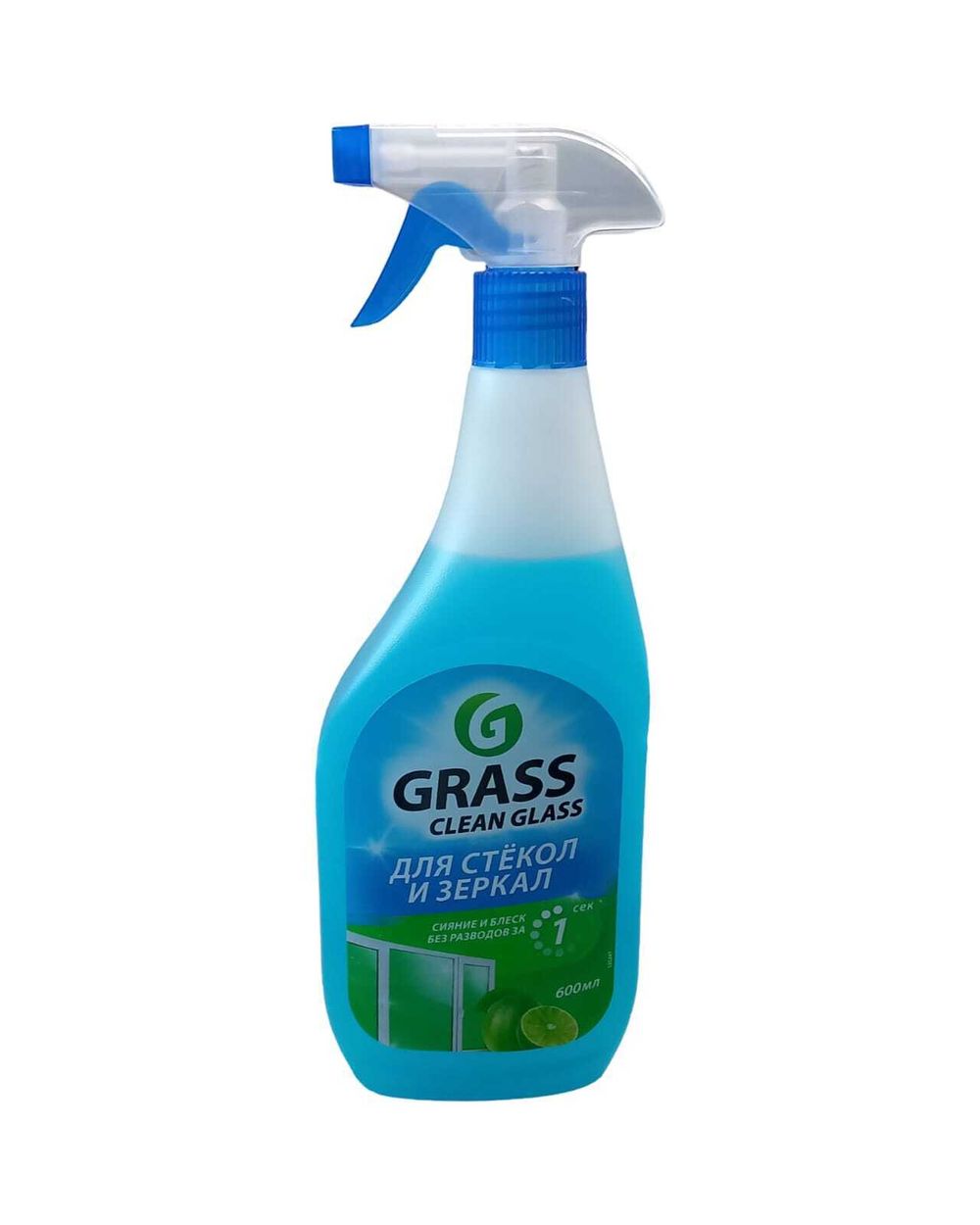 Чистящее средство "CLEAN GLASS" GRASS для стекол и зеркал (лагуна) 600мл
