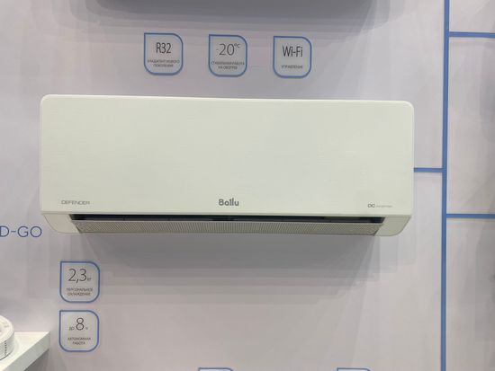 Сплит-система инверторного типа Ballu Defender BSHI-09HN8 комплект