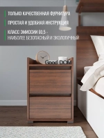 Тумба прикроватная напольная с ящиками