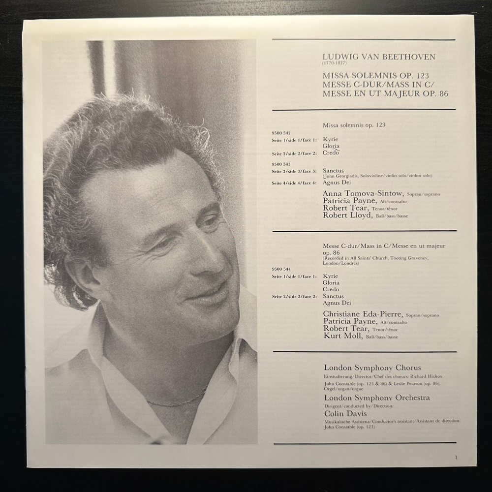 Бетховен - Торжественная месса 3LP (Голландия 1978г.)