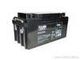 Аккумулятор FIAMM FG27004 ( 12V 70Ah / 12В 70Ач ) - фото 2