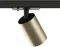 Трековый светильник SOLID Tube | СОЛИД ТЬЮБ DK6201-BG Denkirs