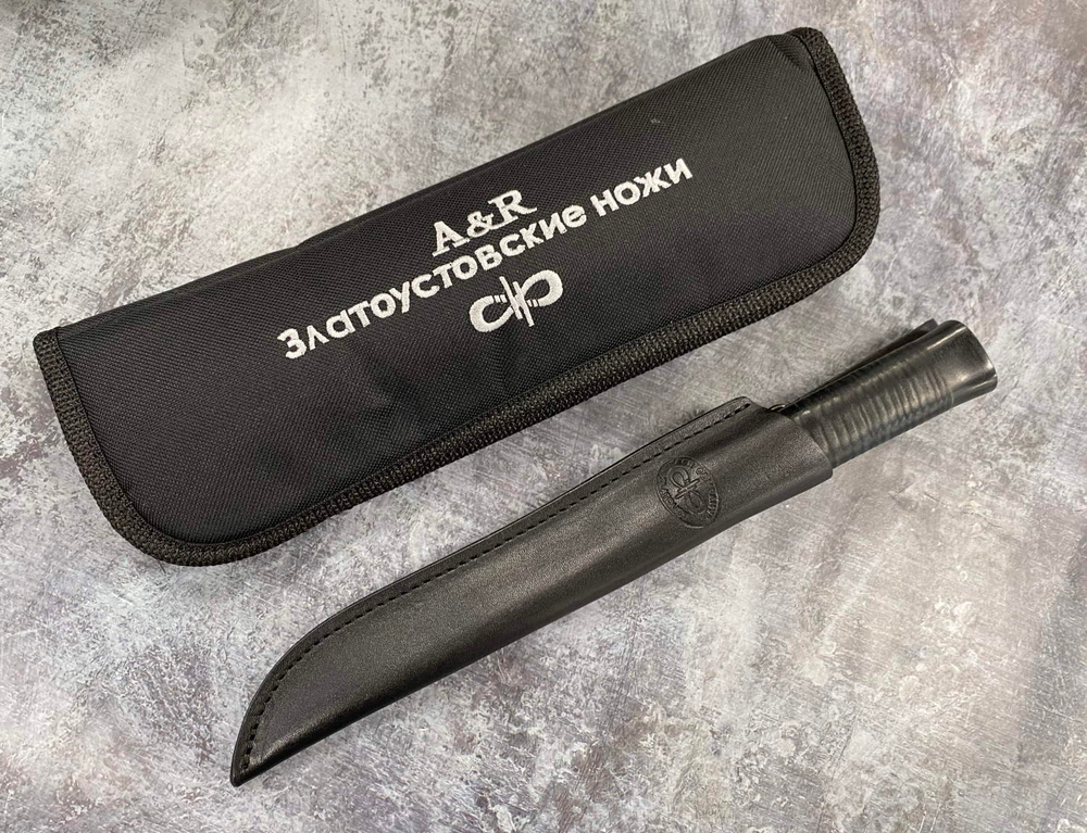 Нож Бурятский средний, 95х18, кожа, АИР Златоуст