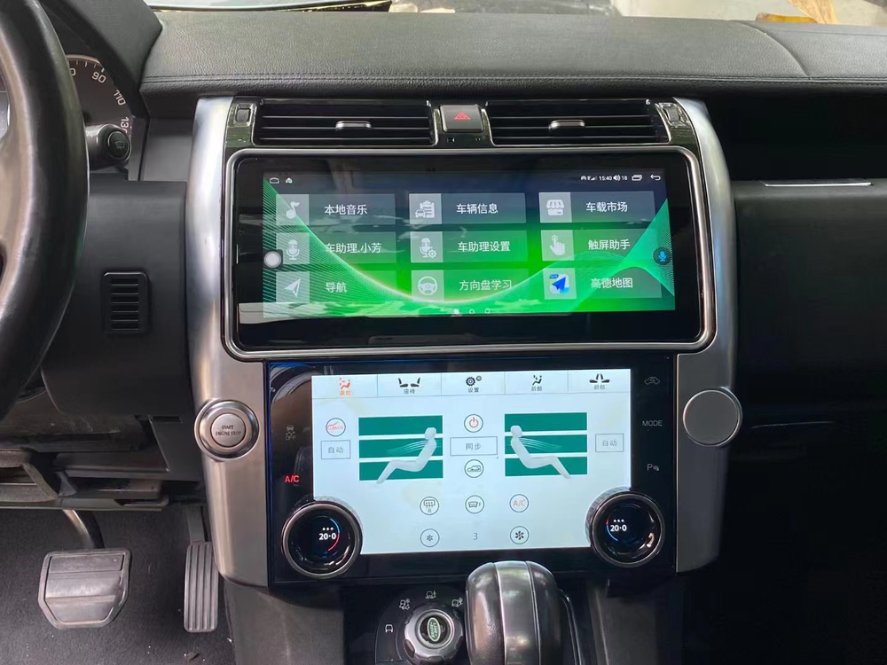 Установочный комплект для LAND ROVER DISCOVERY 2009-2017 DENSO / BOSCH  KUBERG NH-R1210L