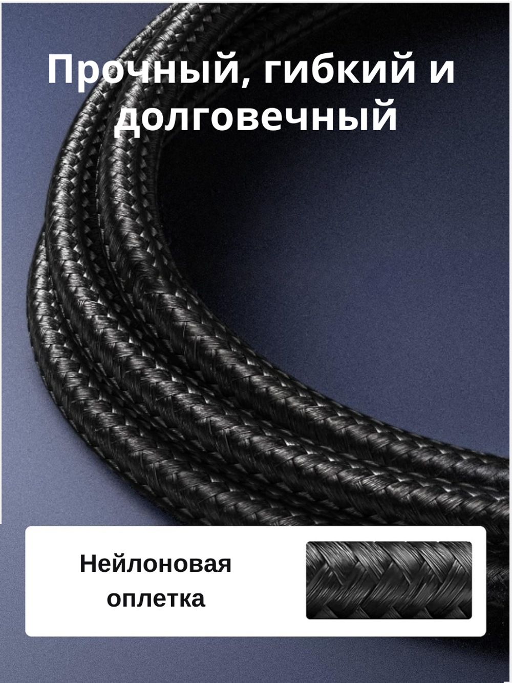 Патч корд 8 Cat, F/FTP, 20m, UGREEN 30800