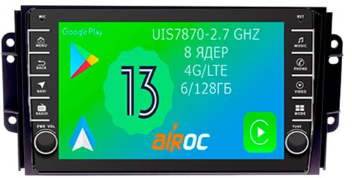 Магнитола для Chery Tiggo 3 2017-2020 - Airoc AB-2104 (кнопки и крутилки), Android 13, Быстрая, SIM-слот, CarPlay