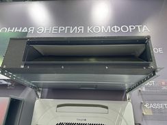 Канальные внутренние блоки Smart Multi Energolux SAD09M1-AI