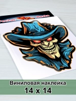 Наклейка - Череп под шляпой: легенда скорости