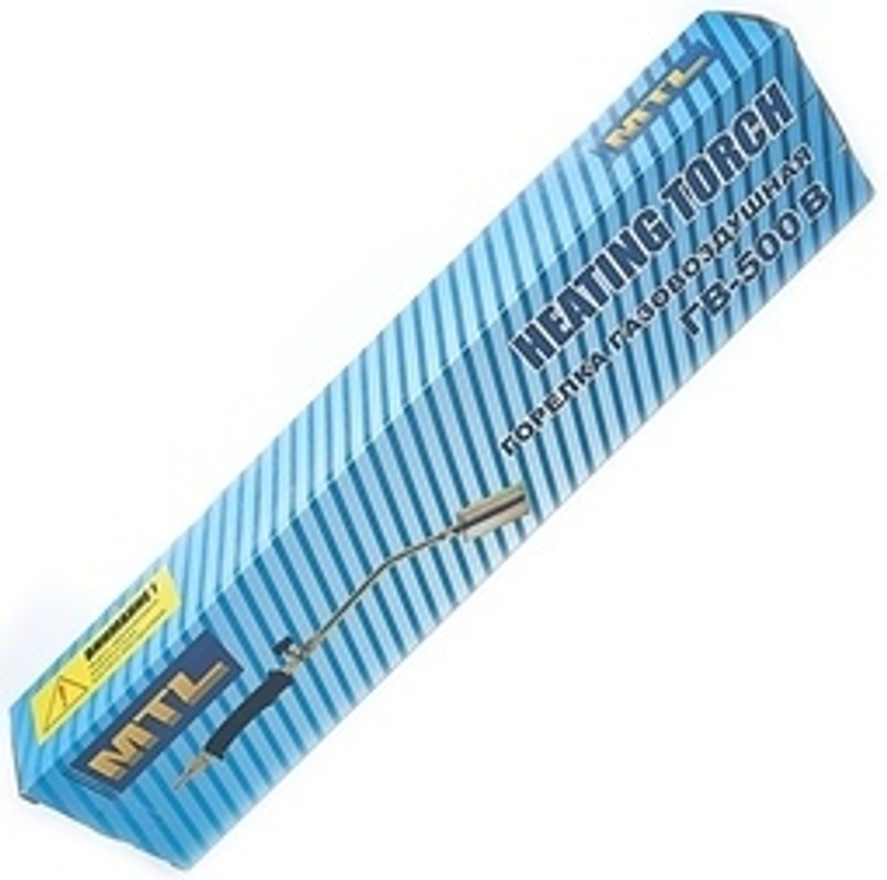 Горелка ГВ-500B