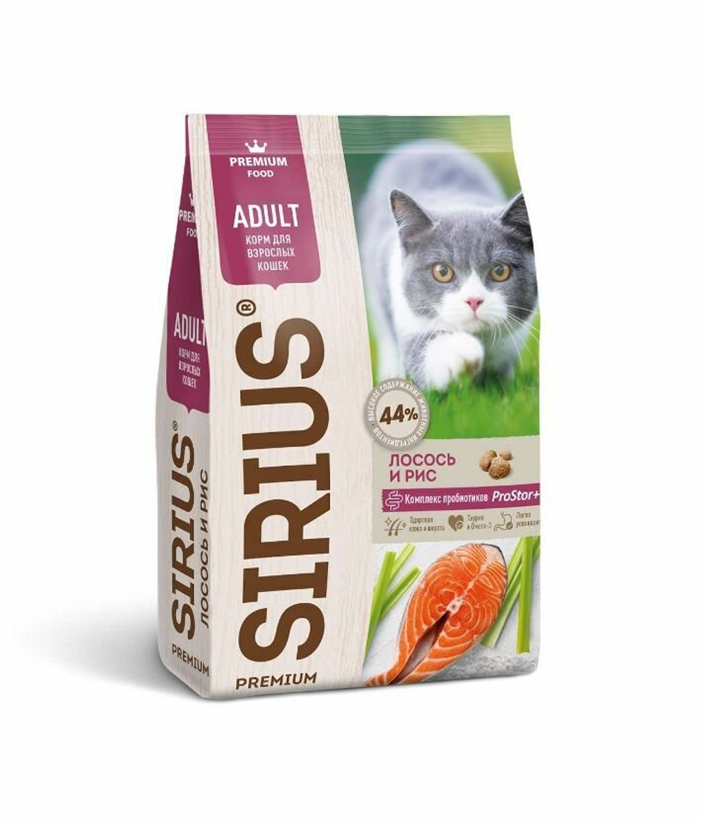 Sirius Сухой полнорационный корм для взрослых кошек лосось и рис, 400 гр.