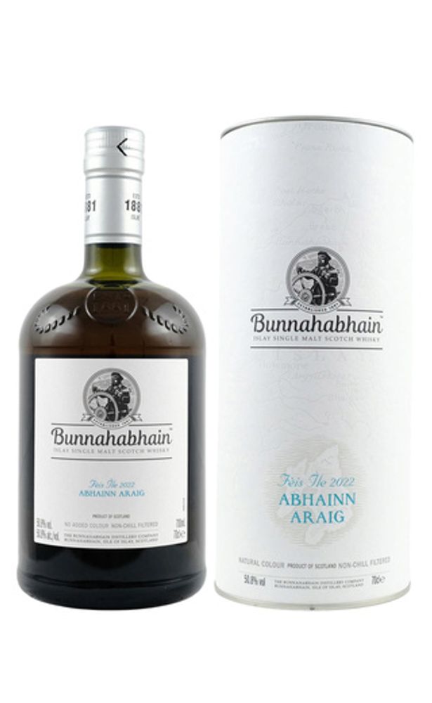 Bunnahabhain, Abhainn Araig Fèis Ìle 2022