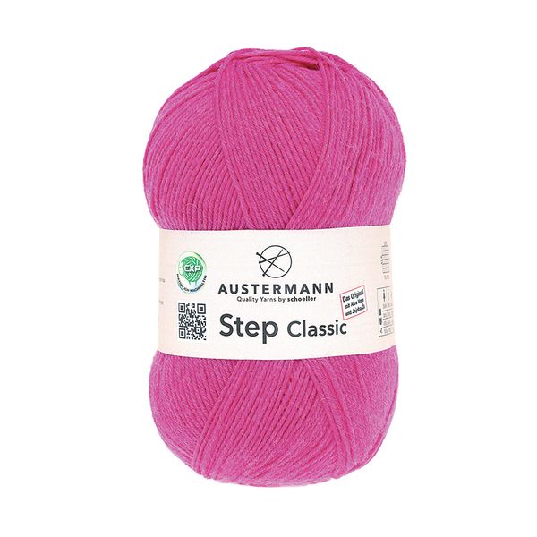 Пряжа Austermann (Аустерманн) Step Classic EXP / уп.5 мот. по 100 г, 420м, сиреневый