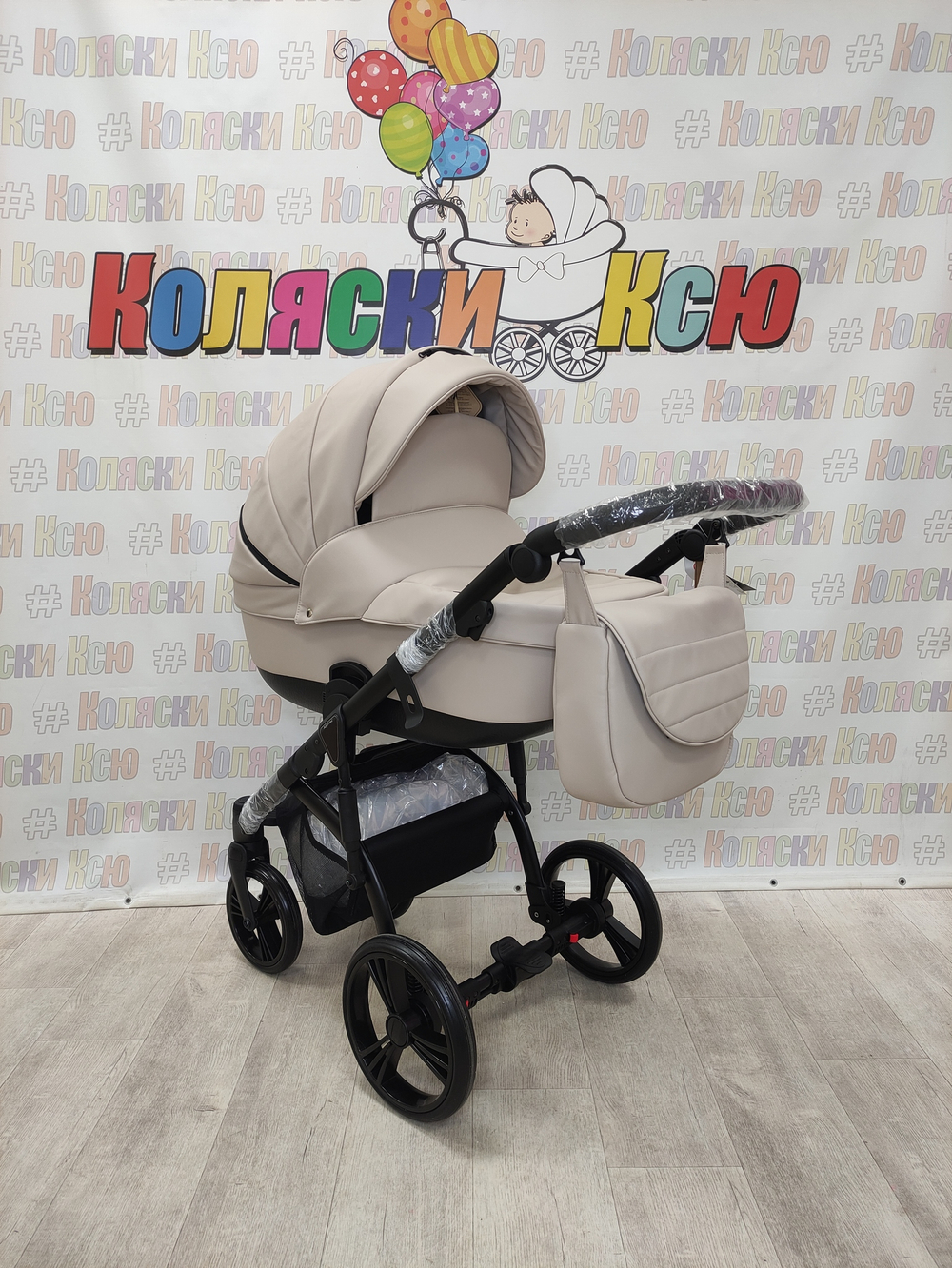 Коляска модульная Adamex Lanti Deluxe LN-SA7