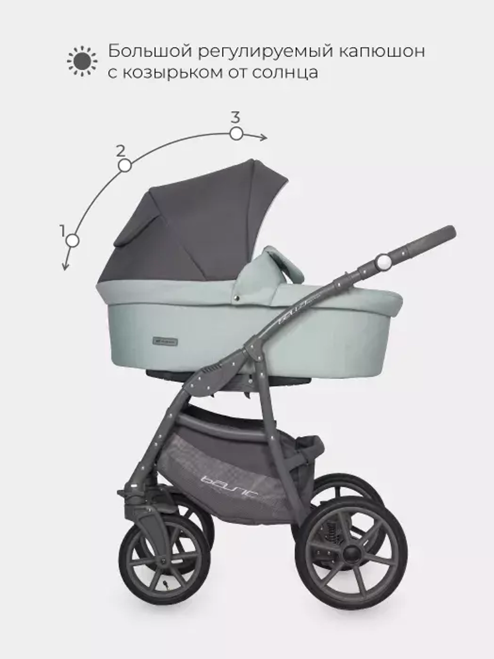 Коляска  BELLA Pastel (3 в 1) 02 ментоловый