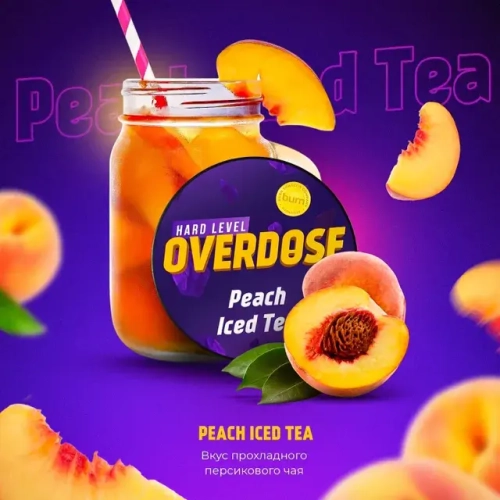 Overdose 100гр. Peach Iced Tea (Персиковый чай)