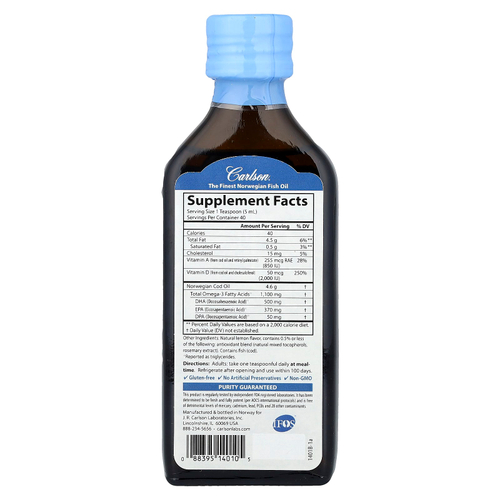 Carlson, Super D Omega-3® от Wild Norwegian, натуральный лимонный вкус, 200 мл (6,7 жидк. унции)