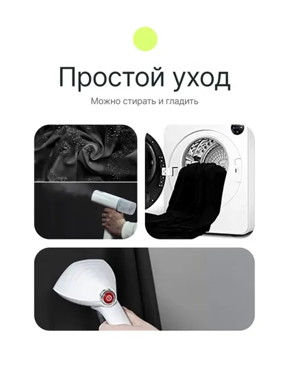 Фон муслиновый Raylab RL-BC01 3*3м черный