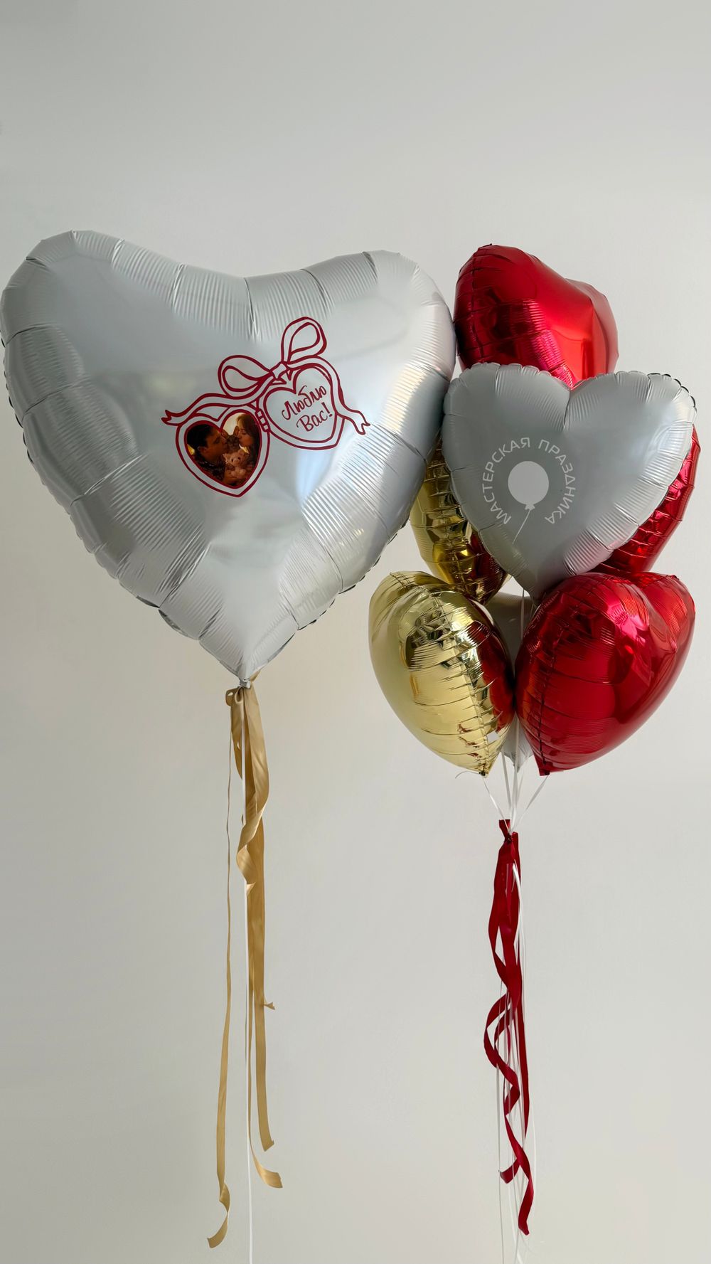 Воздушные шары №8956  Изображение5