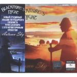 Blackmore's Night / Autumn Sky (RU)(CD)