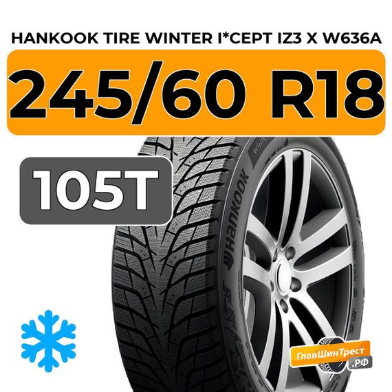 Hankook Tire Winter I*cept iZ3 X W636A 245/60 R18 105T