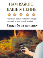 Кованый элемент вензель S волюта (140х60х1,2) мм, р-р материала Т10*10, вес 0,07 кг.