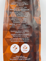 Чай Nordqvist Piparkakku Rooibos ройбуш с добавками 80 г (из Финляндии)
