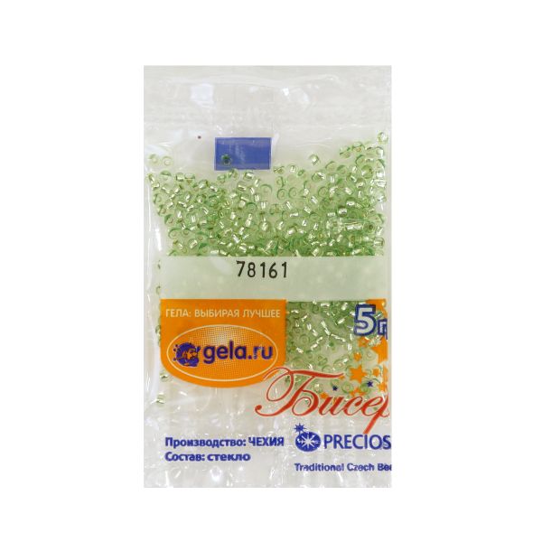 Бисер Preciosa 10/0, 50 г (10 шт по 5 г), цв.78161